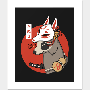 Kitsune Tanuki Posters and Art